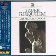 Michel Corboz - Faure / Durufle: Requiems (1972, 1958)[2021 SACD]