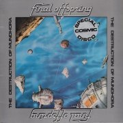Final Offspring - The Destruction Of Mundhora (1977) LP
