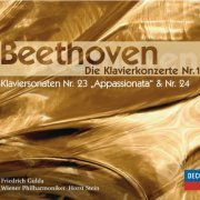 Friedrich Gulda, Wiener Philharmoniker, Horst Stein - Beethoven: Klavierkonzerte [3CD] (2008)