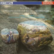 András Adorján - Mozart: Flute Concertos Nos.1 & 2 (1986) CD-Rip