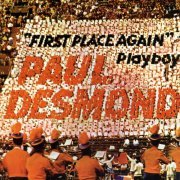 Paul Desmond - First Place Again (1959) FLAC