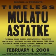 Mulatu Astatke - Timeless (2022)