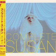 Susan ‎- Complete Susan [2CD] (2005)