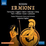 Aurora Faggioli - Rossini: Ermione (2024) [Hi-Res]