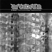 VA - Artcore 2 (1996) [CD-Rip]
