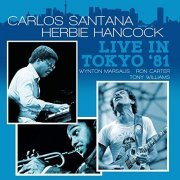 Herbie Hancock - Live in Tokyo 1981 (2019)