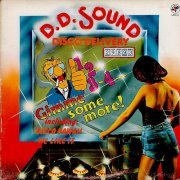 Dd Sound - Dd Sound (2022)