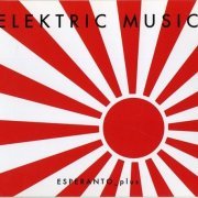 Elektric Music - Esperanto_plus (1999)