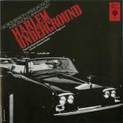 George Benson - Harlem Underground (1978)