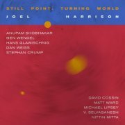 Joel Harrison - Still Point: Turning World (2019) [Hi-Res]