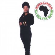Queen Latifah - All Hail The Queen (1989)