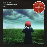 Pink Floyd - Live at Knebworth 1990 (2021) LP