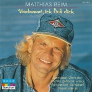 Matthias Reim - Verdammt Ich Lieb Dich (2001)