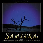 Michael Stearns, Lisa Gerrard & Marcello De Francisci - Samsara (Original Motion Picture Soundtrack) (2012) [Hi-Res]