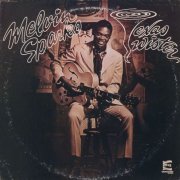 Melvin Sparks - Texas Twister (1973) [24bit FLAC]