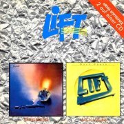 Lift - Spiegelbild / Nach Hause (Reissue) (1994)
