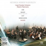 Dietrich Henschel, Israel Chamber Orchestra, Roberto Paternostro - Historical Moment in Bayreuth (2012)
