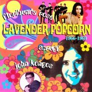 John Kongos - Lavender Popcorn (2001)