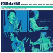 Four of a Kind - Live at Blue Note Tokyo and Osaka Blue Note (2002)