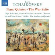 Olga Solovieva, Maxim Anisimov, RTÉ Vanbrugh Quartet - Boris Tchaikovsky: Piano Quintet & The War Suite (2014) [Hi-Res]