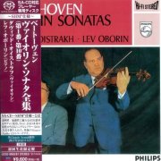 David Oistrakh, Lev Oborin - Beethoven: The Violin Sonatas (1962) [2017 SACD]