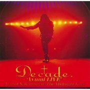 Ayumi Nakamura - Decade - Ayumi LIVE - (35th Anniversary 2019 Remastered) (2019) Hi-Res