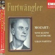 Wilhelm Furtwangler - Mozart: Serenades Nos. 10 & 13 (1947, 1949) [2011 SACD]