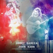 Jerry Garcia featuring John Kahn - Lonesome Prison Blues 1982 (live) (2023)