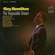 Roy Hamilton - The Impossible Dream (2016) [Hi-Res]