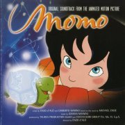 Gianna Nannini - Momo (2002) CD-Rip