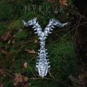 Myrkur - Spine (2023) Hi-Res