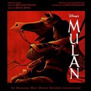 Jerry Goldsmith - Mulan (1998)