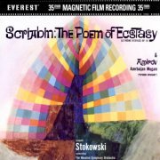 Leopold Stokowski - Scriabin: The Poem of Ecstasy, Amirov: Azerbaijan Mugam (1966) [2008] Hi-Res