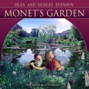 Dean Evenson, Dudley Evenson - Monet's Garden (2021) [Hi-Res]