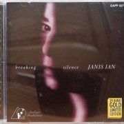Janis Ian - Breaking Silence (1992) [2012]
