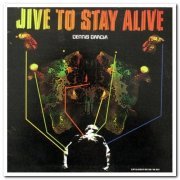 Dennis Garcia - Jive To Stay Alive (1977) [Vinyl]