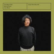 Toyohiko Satoh - Bach & Weiss: Lute music (2015) [Hi-Res 24bits - 192.0kHz]