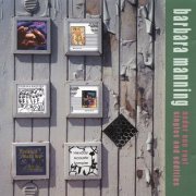 Barbara Manning - Under One Roof: Singles And Oddities (2003)
