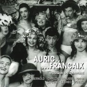 Jean-Louis Capezzali - Auric - Françaix: Musique de chambre (2001)