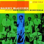 Barry McGuire & The Stars From The New Christy Minstrels - Star Folk (Reissue) (1963/2007)