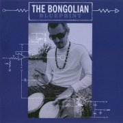 The Bongolian - BluePrint (2005)