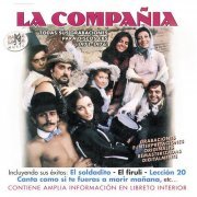 La Compañia - Todas Sus Grabaciones Para Discos Cbs 1971-1976 [Remastered] (1999)