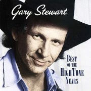 Gary Stewart - Best Of The Hightone Years (2002/2020)
