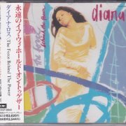 Diana Ross - The Force Behind The Power (1991) CD-Rip