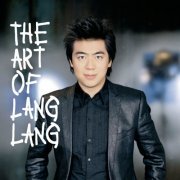 Lang Lang - The Art of Lang Lang (2007)