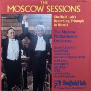 Moscow Philharmonic Orchestra - The Moscow Sessions Vol. 3 (1987)