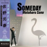 Motoharu Sano - SOMEDAY (1992)
