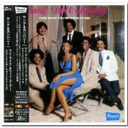 Young & Company - I Like What You're Doing To Me (1980) [Japanese Remastered 2013]