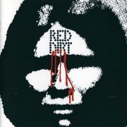 Red Dirt - Red Dirt (Remastered) (1970/2010)