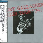 Rory Gallagher - Irish Tour '74 (1974) {1988, Japan 1st Press}